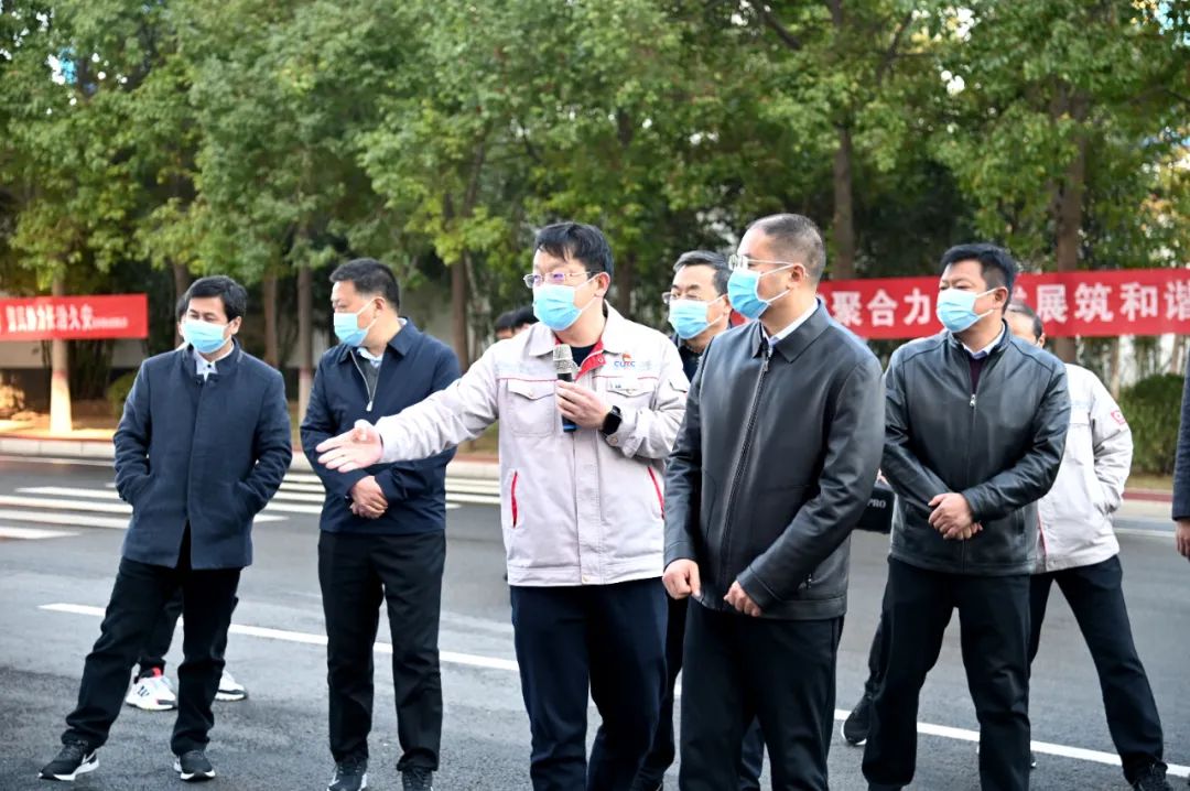 县委书记周大鹏莅临淅川中联调研指导工作