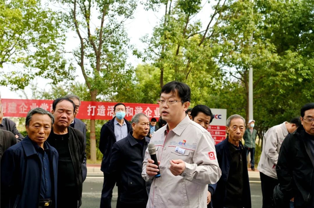 感恩敬老 情暖金秋·淅川县离退休老干部莅临淅川中联参观指导